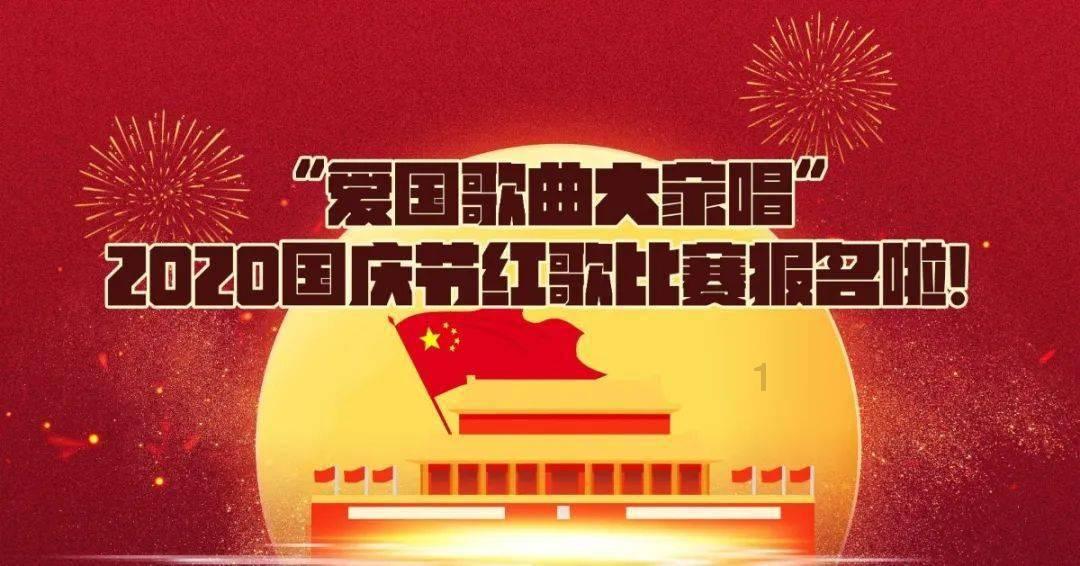 轩辕传奇2