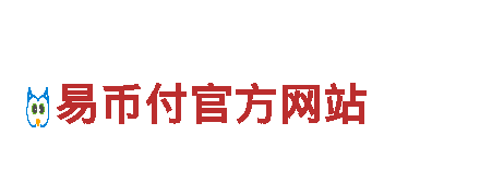 19体育平台联系方式 - 专业机械企业
